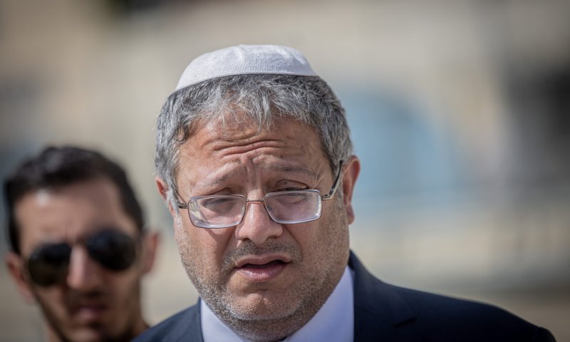 לא בפני ביידן. בן גביר צריך להתנצל בפני בנו שובאל