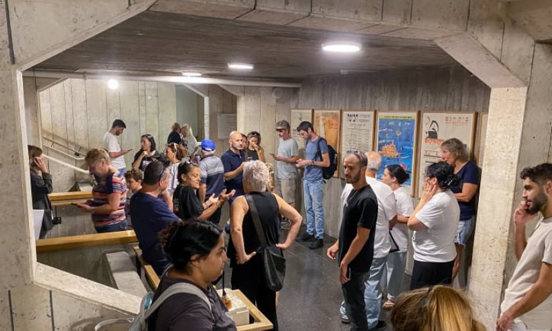 אחרי הערכת מצב: שינוי בהנחיות פיקוד העורף