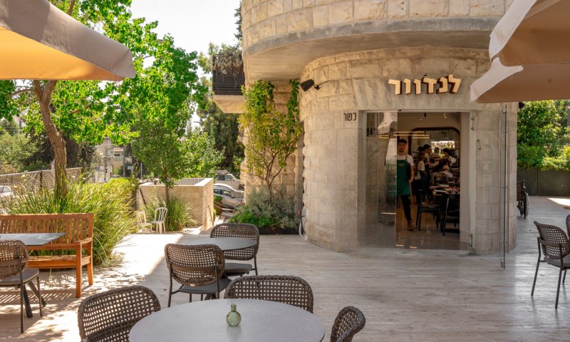 פריז פינת רחביה: הביסטרו החדש של לנדוור בירושלים