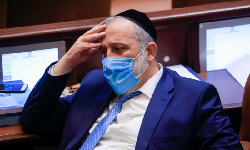 אריה דרעי סליחה &ndash; טעיתי