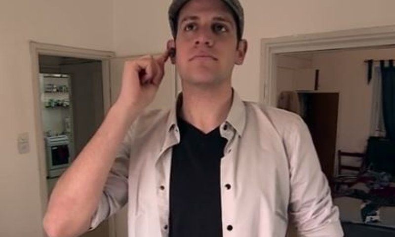 חדש במרכז האקדמי לב: אזנית סינון ללשון הרע