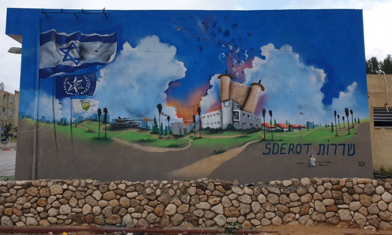 "היה לי קשה לצייר ספר תורה ירוי, עם חורים"