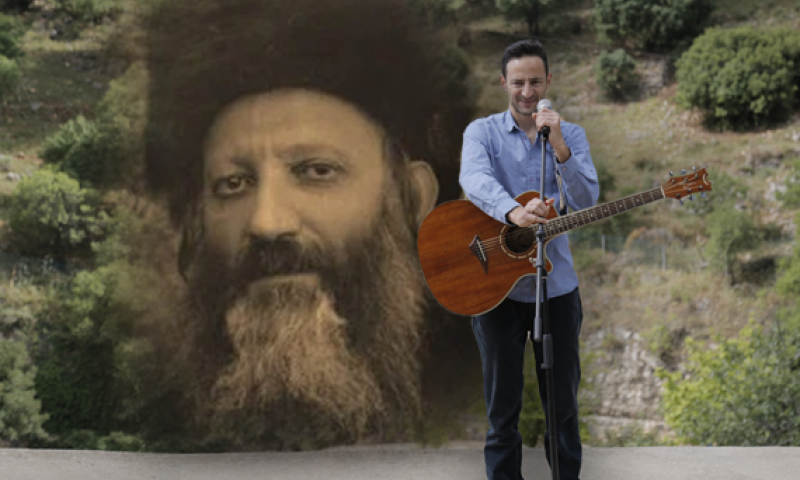 "יש מים בבאר שאנו חופרים": השיר המחזק ממילות הרב קוק