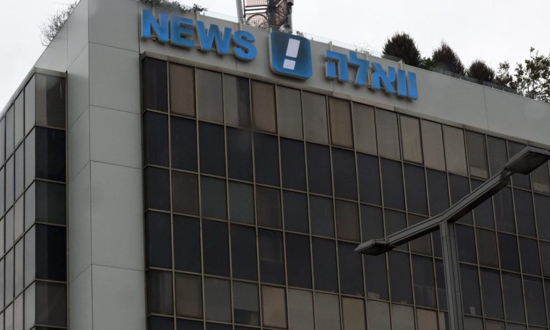 אושרה עסקת הענק: אלי עזור רכש את אתר וואלה