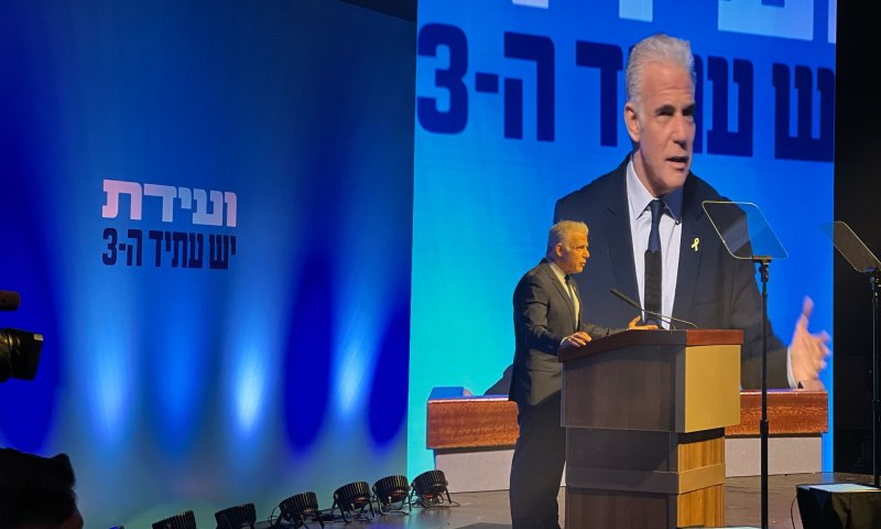 לפיד תוקף: "מסתבר שהאחים המוסלמים קנו את הממשלה שלכם"