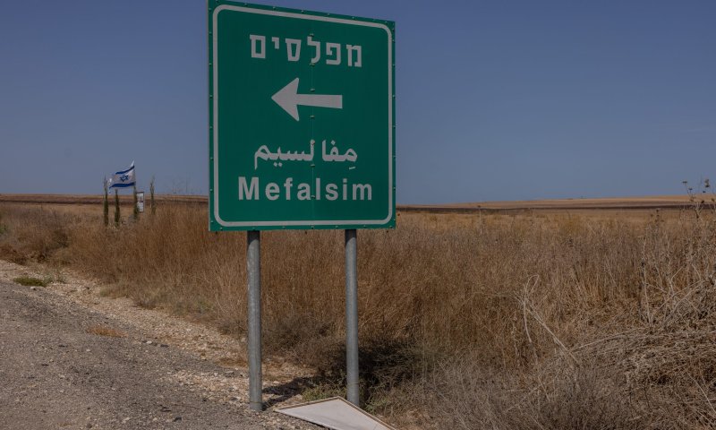 תחקיר מפלסים: פעילות השב״כ והימ״מ מנעה חטיפה רחבה לשטח עזה