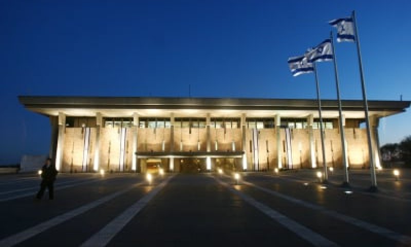 'יום הזהות היהודית' בכנסת: ממלאים את המדינה בתוכן