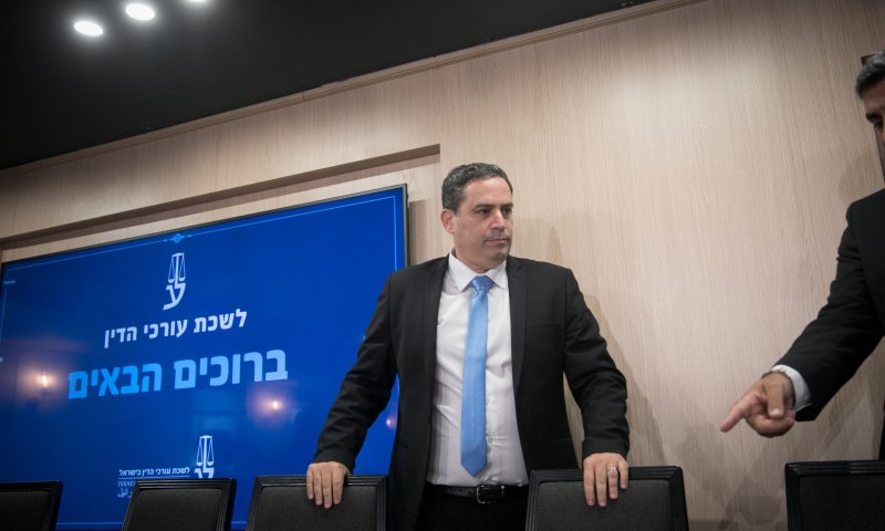 אושר בטרומית: החוק לביטול לשכת עורכי הדין