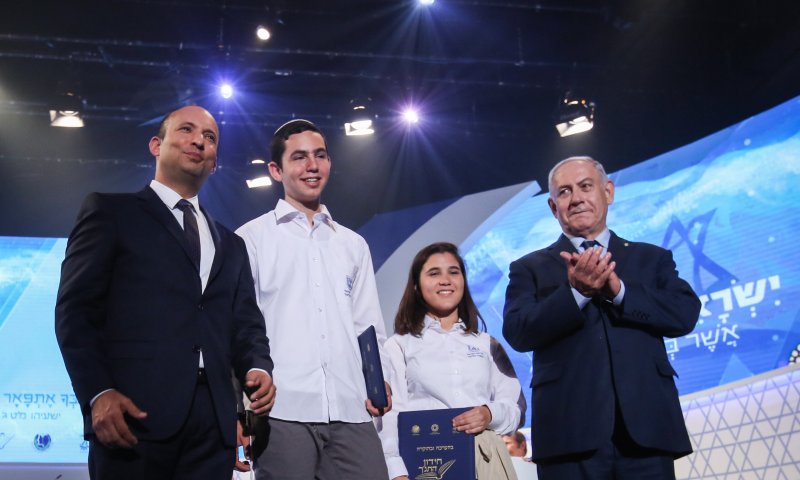 מזל טוב: חתן התנ"ך התארס עם סגניתו מהחידון