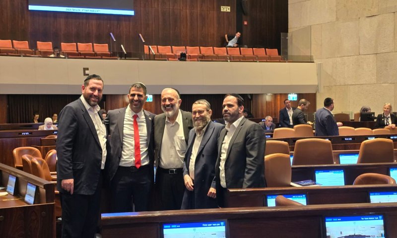 ש"ס מציגים: רפורמת הסלולר הכשר החדשה