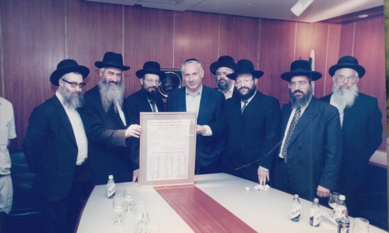 "שום ריבונות לא שווה מהלך המסכן מיליוני יהודים"