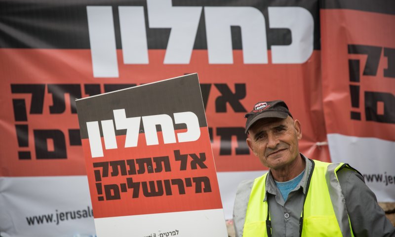 הסכסוך מחריף: ברקת הגיש עתירה לבג"צ נגד כחלון