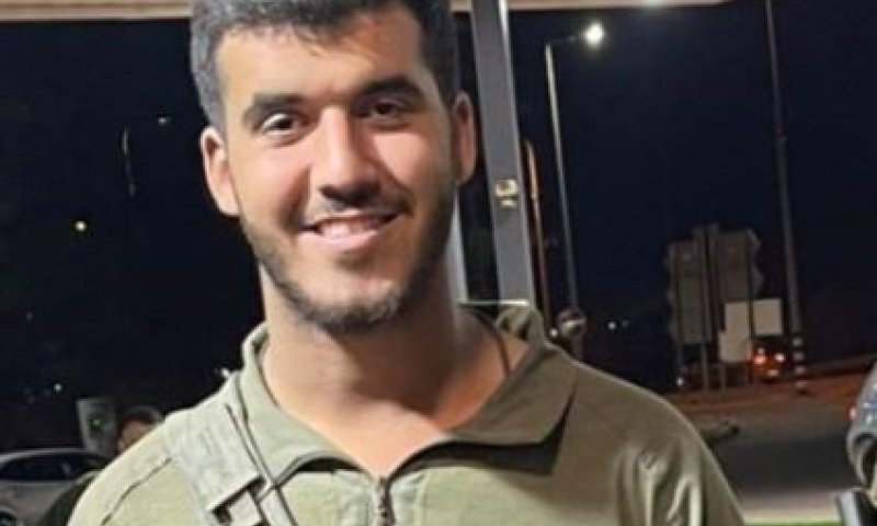 סמ"ר נועם ישראל עבדו נפל בצפון רצועת עזה