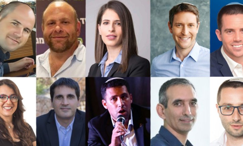 סרוגים לפוליטיקה: 10 הצעירים לכנסת הבאה