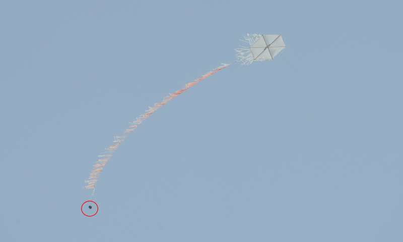 רקטה שוגרה מעזה לשדרות, צה"ל תקף מנהרות חמאס