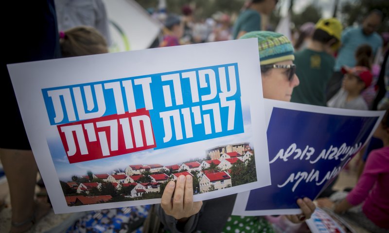 תושבי עפרה מאיימים: "אם יגיעו הבולדוזרים&hellip;"