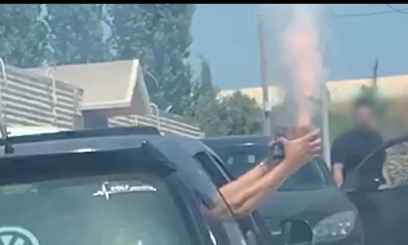 פיגוע זיקוקים בירושלים: המחבל נורה ונוטרל