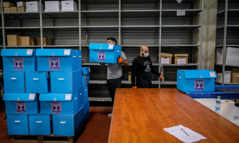 פה אחד: ועדת הבחירות אישרה את תוצאות הבחירות