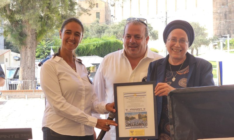 סטרוק במסר לנתניהו: אל תיכנע ללחצים, אנחנו מאחוריך