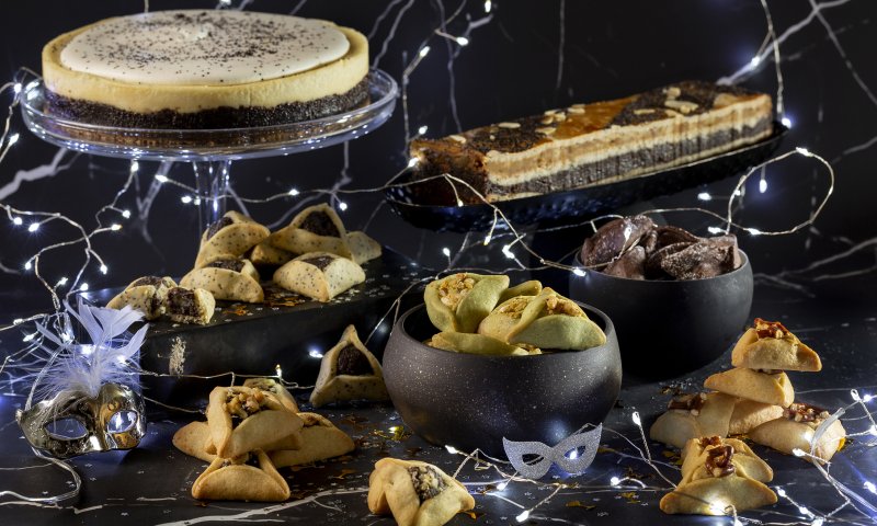 'הפכו' לנו את הראש: מצעד אוזני המן לפורים 2021