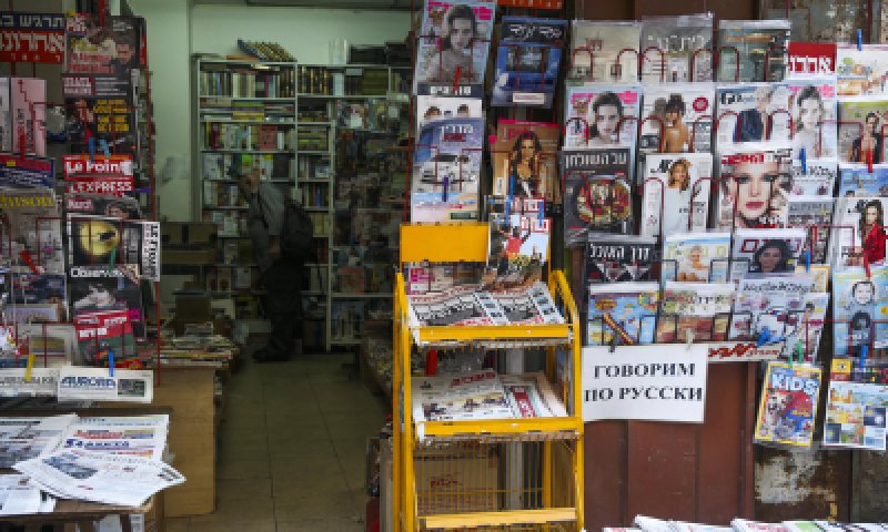 האם העיתונות בישראל מוטה לטובת האשכנזים?