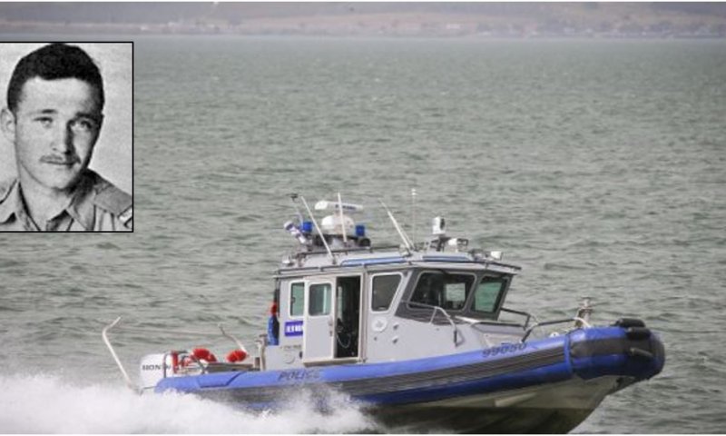 אחרי 56 שנים: נמצאה גופת החייל הנעדר