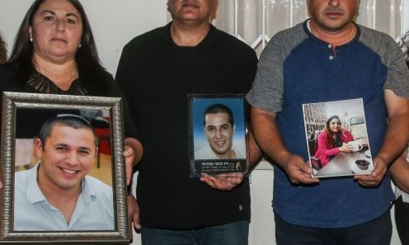 המשפחות השכולות משיבות מלחמה במחבלים | הצטרפו