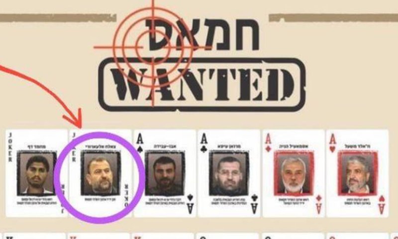 אחד מהג'וקרים: מי היה סאלח ערורי, הבכיר שחוסל?