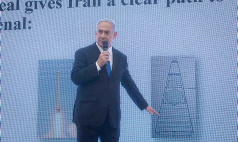 "טיעון מרתק": כך סיקרו בעולם את נאום הגרעין