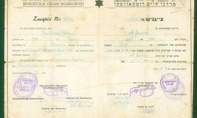 מסמך נדיר: תעודת בגרות לנער יהודי בגטו לודז'