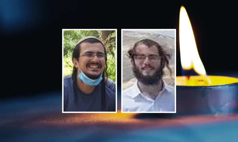 תלמיד ישיבת רמת גן ואברך מישיבת גב"ש נהרגו במירון
