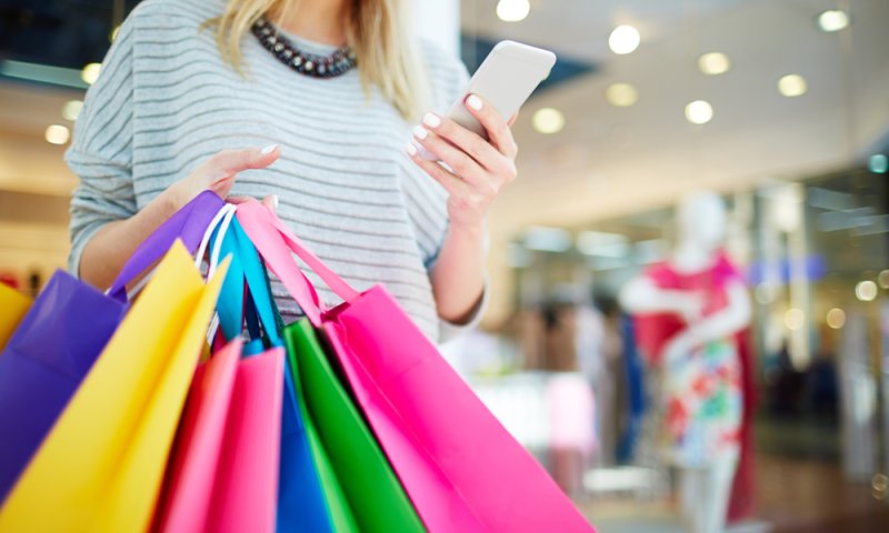 הופתענו: האם מותר לעשות שופינג בימי בין המצרים?