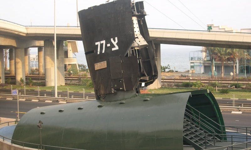 בהר הרצל נערך טקס האזכרה לחללי הצוללת "דקר"