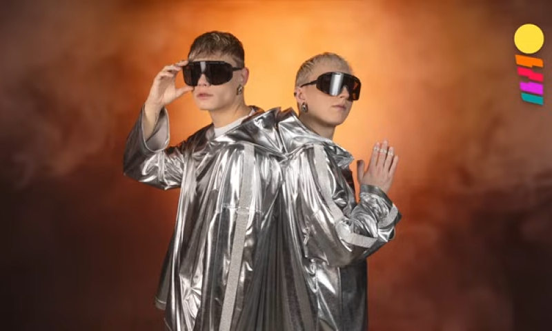 השיר של איסלנד מועתק מאיתי לוי? האזינו והכריעו