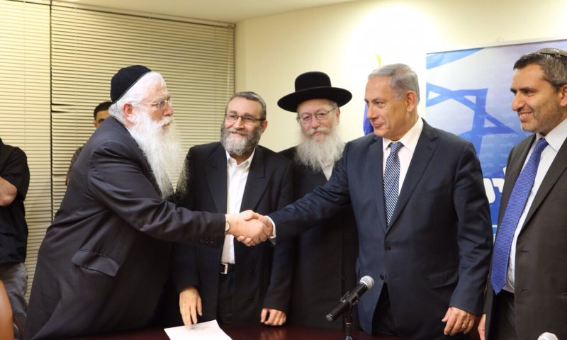 "רוצים לחזור לשיתוף הפעולה שהיה בכנסת ה &ndash; 18"