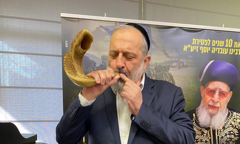 סיעת ש"ס התכנסה למעמד סליחות לשמירת חיילי צה"ל