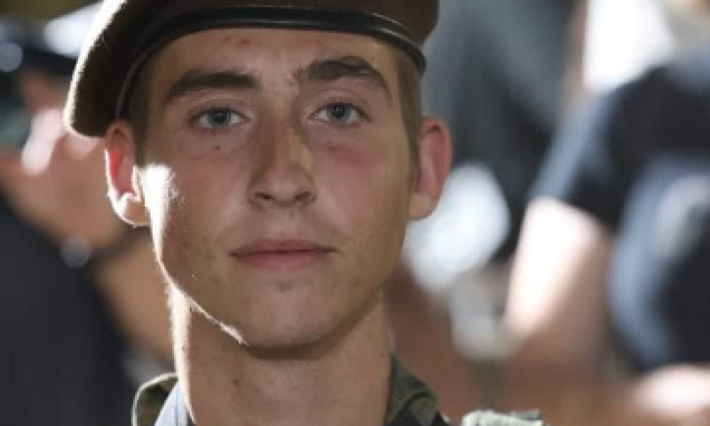 הותר לפרסום שמו של חלל צה"ל נוסף שנפל בעזה