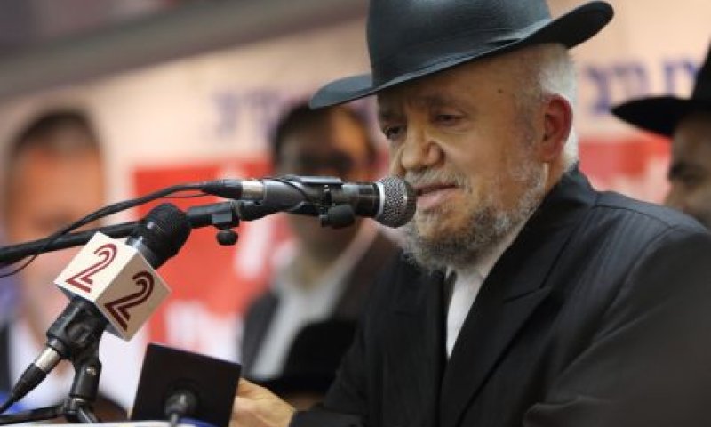 "רצח הזוג הנקין &ndash; עונש על מצעד הגאווה"