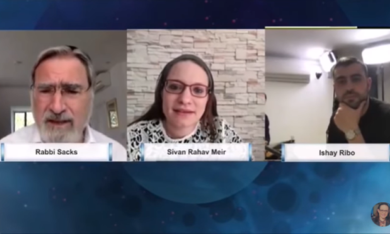 צפו: הזום האחרון של הרב זקס עם ישי ריבו וסיון רהב