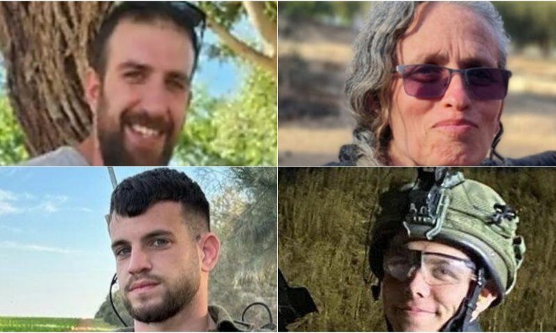 הותר לפרסום: גופותיהם של 4 חטופים חולצו מעזה