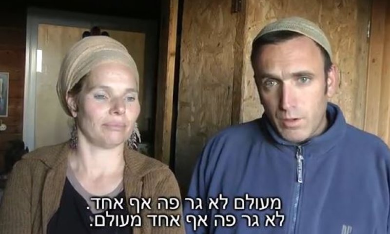 עמונה: הכירו את התושבים שעומדים בפני סכנת גירוש