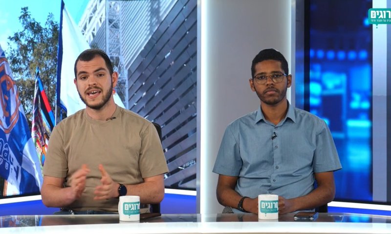 סורגים שבוע: מאור רדה ושמחה רז מסכמים את החדשות | סרוגים