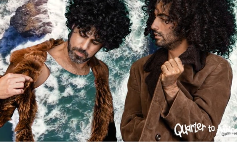 צפו: רבע לאפריקה בשיר מעודד לפתיחת 2021