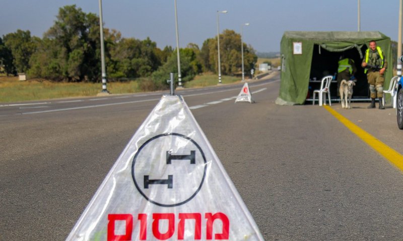 איך מוודאים שהעסק לא קורס בזמן מלחמה?