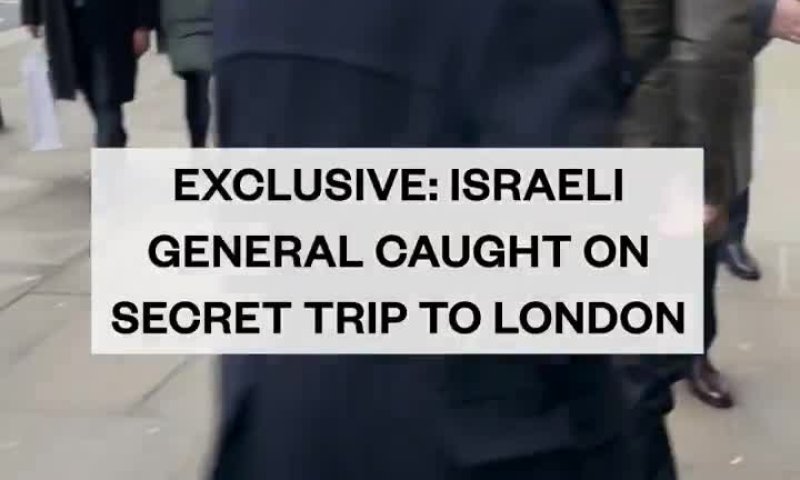 אירוע חריג בלונדון: עיתונאי פרו פלסטיני תקף את האלוף בסיוק