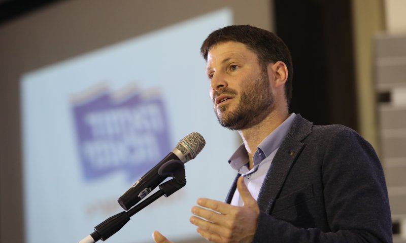 "את המחלקה היהודית בשב"כ צריך לסגור. נקודה"