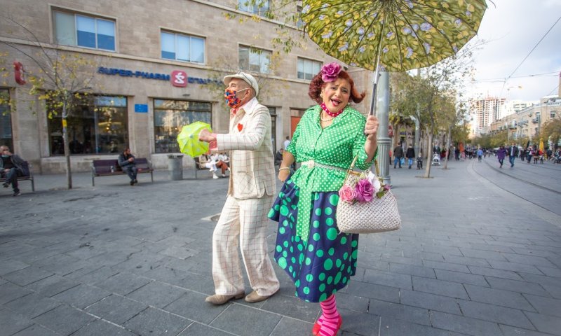 בנינים מחופשים ועוד: אירועי פורים בירושלים