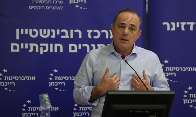 אנחת רווחה: יובל שטייניץ בהודעה חשובה לציבור