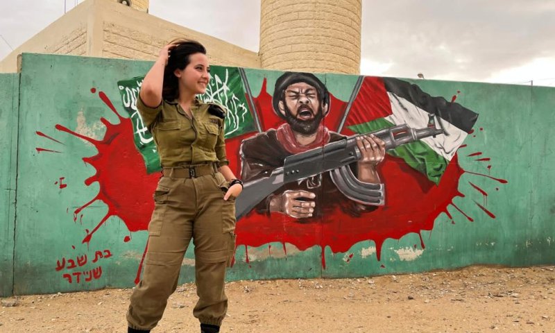 "כך הפכתי לציירת צבאית" | ראיון מיוחד