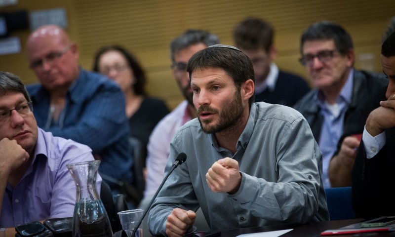 הלאמת קק"ל- השתלטות נוספת של משרד האוצר